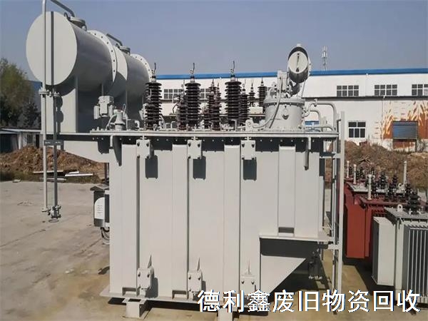 （河北公司）機電設備回收，油式變壓器回收，天津北京回收