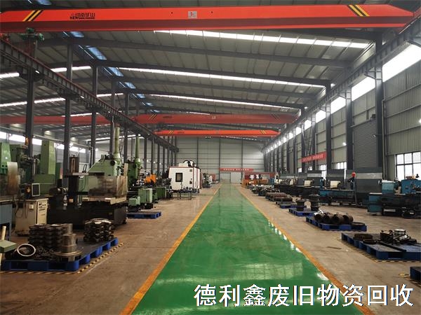 天津機床回收廠家，數控車床回收，高價整廠回收