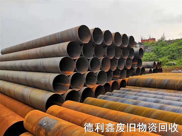 （高價回收）廢舊鋼管，無縫管回收，螺旋管回收，北京天津