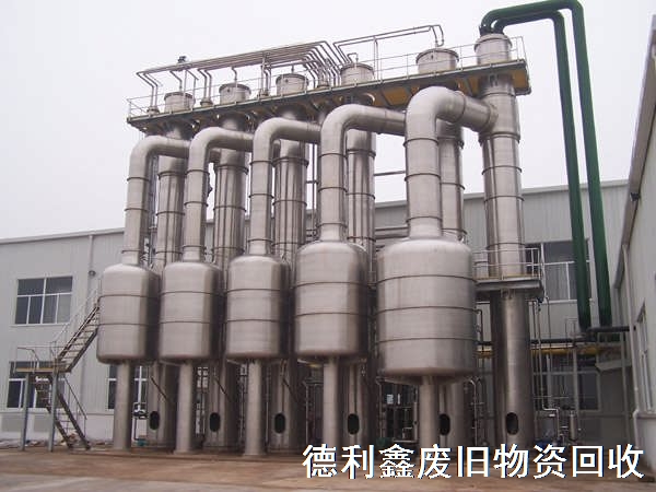 （精品推薦）化工設備回收，工廠設備回收拆除，整廠回收